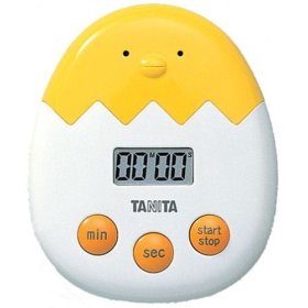 Cute Kitchen Timer cute timer
